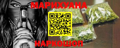 альфа пвп Славгород