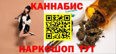 альфа пвп Славгород