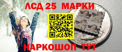 эйфоретик Сланцы