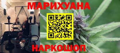 альфа пвп Славгород
