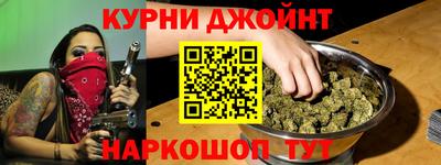 МДМА Славянск-на-Кубани